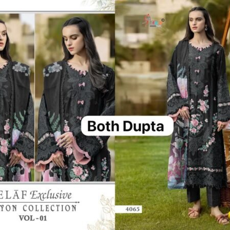 Elaf Exclusive Unstitched | Comfortable | Stylish Suit