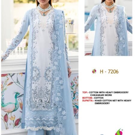 Women's Premium Cotton Chikankari Embroidered Kurta Pant Dupatta Set